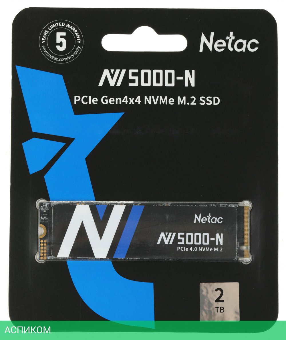 SSD диск Netac 2TB NV5000-N M.2 (NT01NV5000N-2T0-E4X)