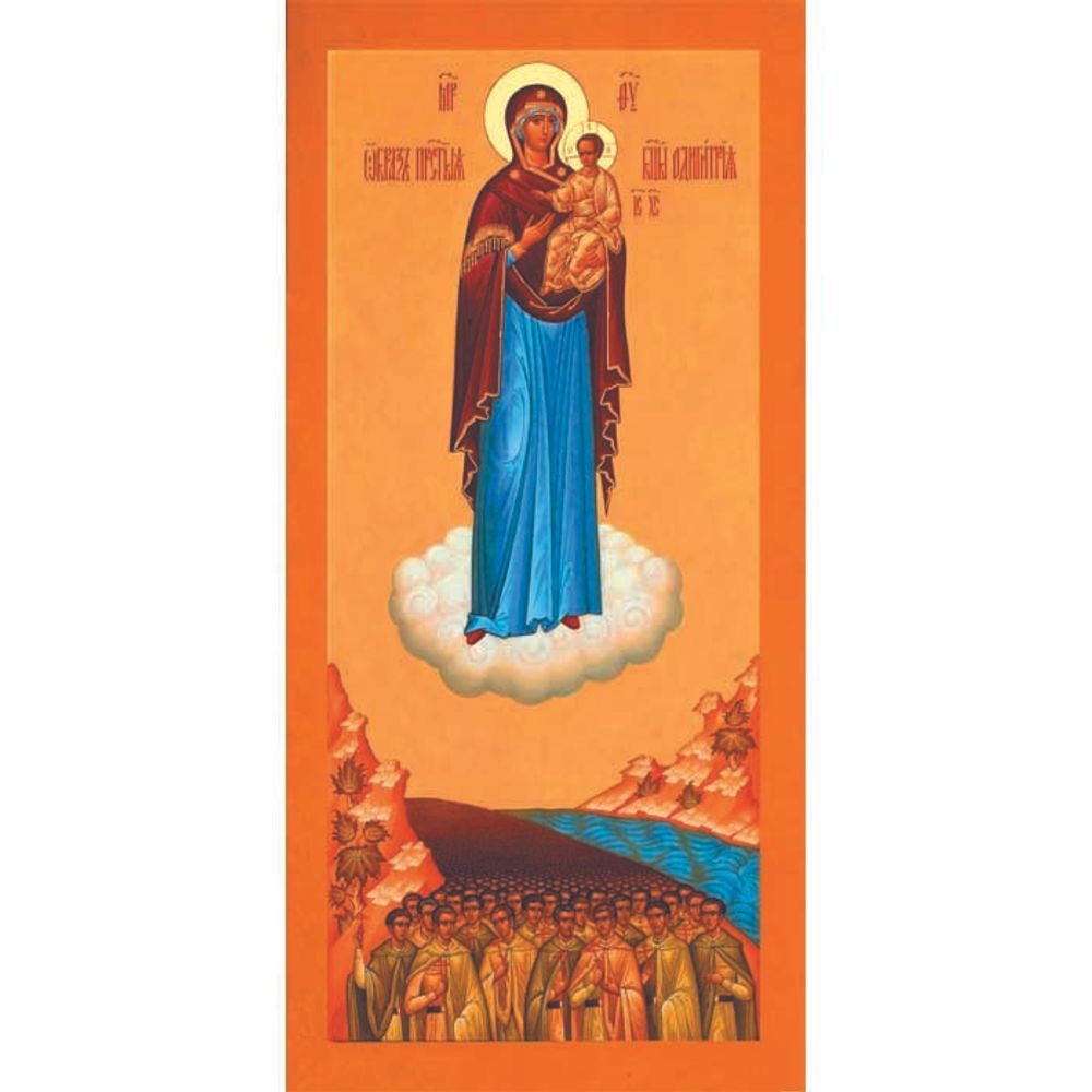 Вяземская Ратная. Икона Божьей Матери на дереве.