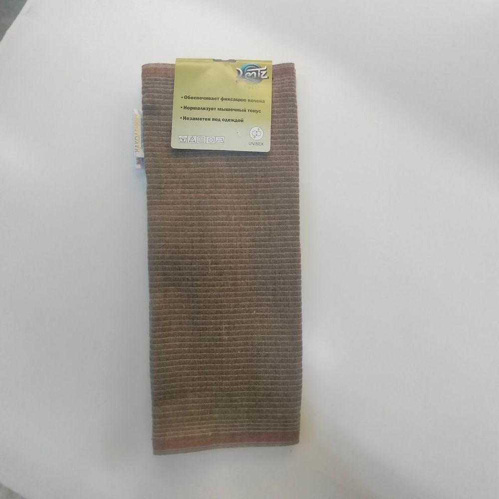 Наколенники, двусторонние р. 2