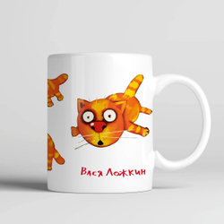 Кружка "Котики"