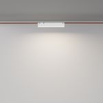 Подвесной светильник Technical TR129B-12W4K-W