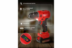 Аккумуляторная дрель-шуруповерт WORTEX BD 1220-1 DLi BD12201DLi1029