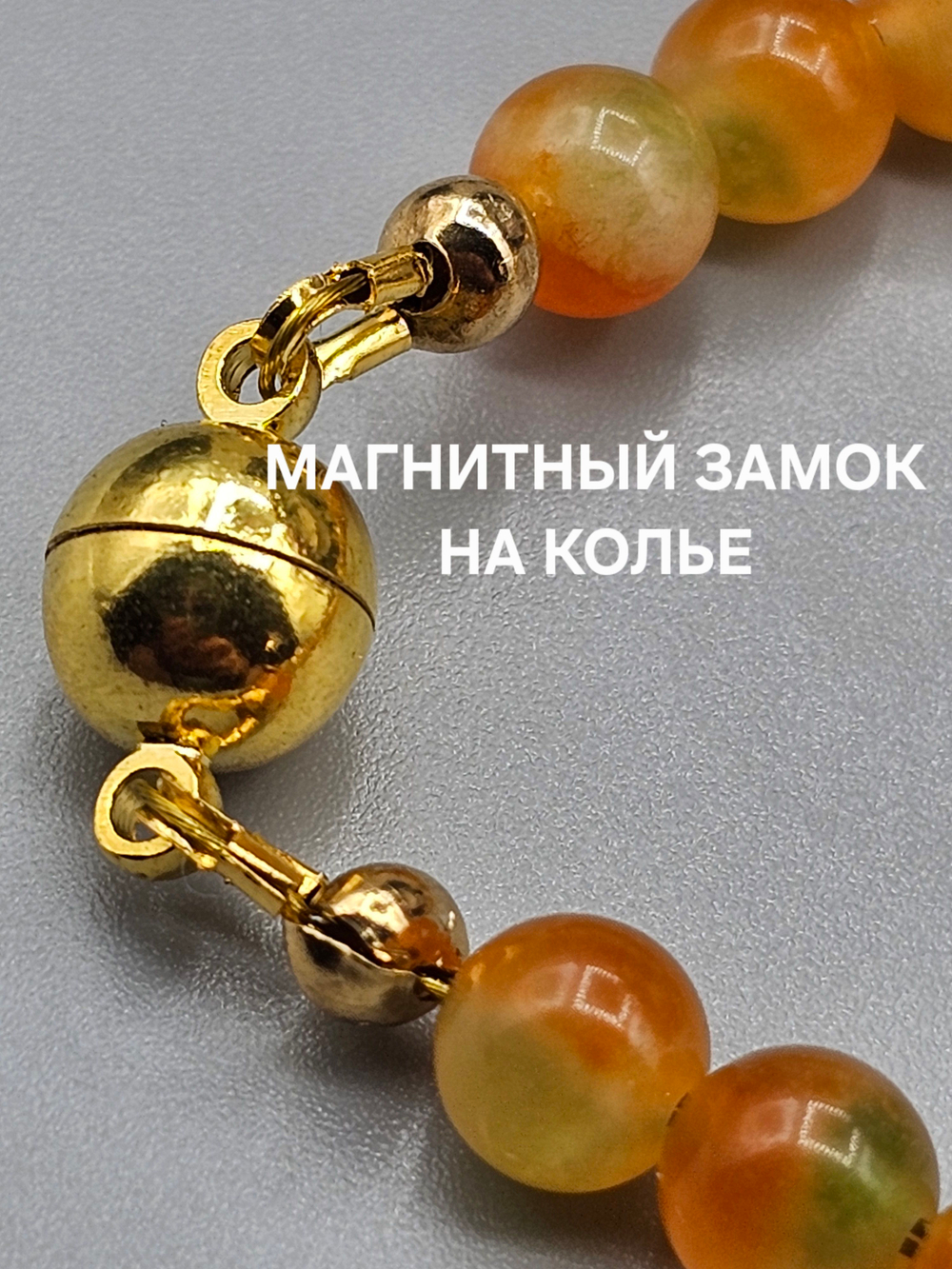 Комплект украшений Таля Арт "Лилейник", ручной работы, бижутерия, 45см