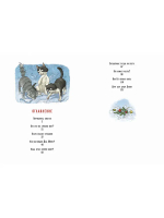 Кошки идут по снегу