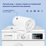 Одеяло с эвкалиптом BuyRest