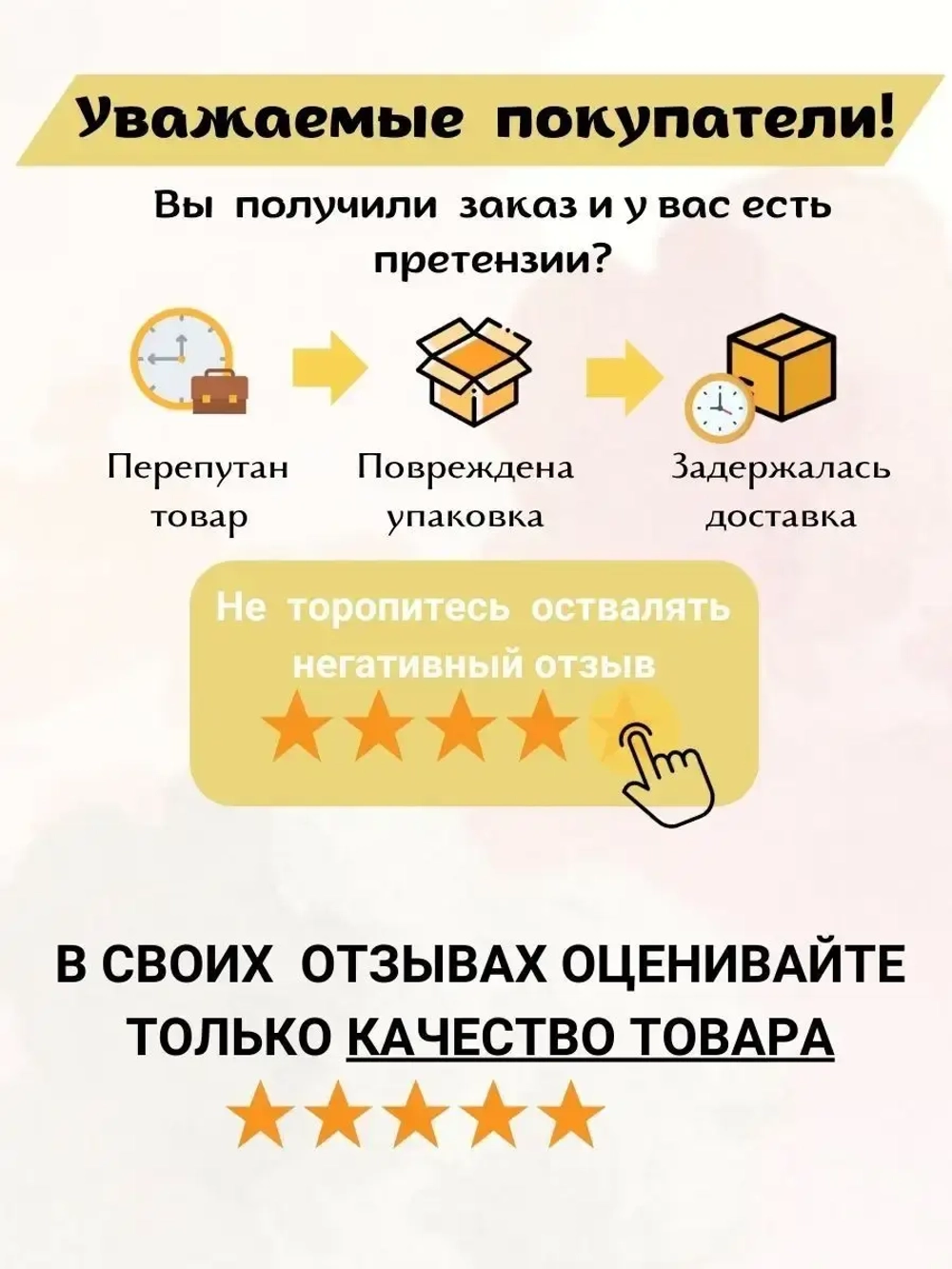 Толстовка для собак и кошек