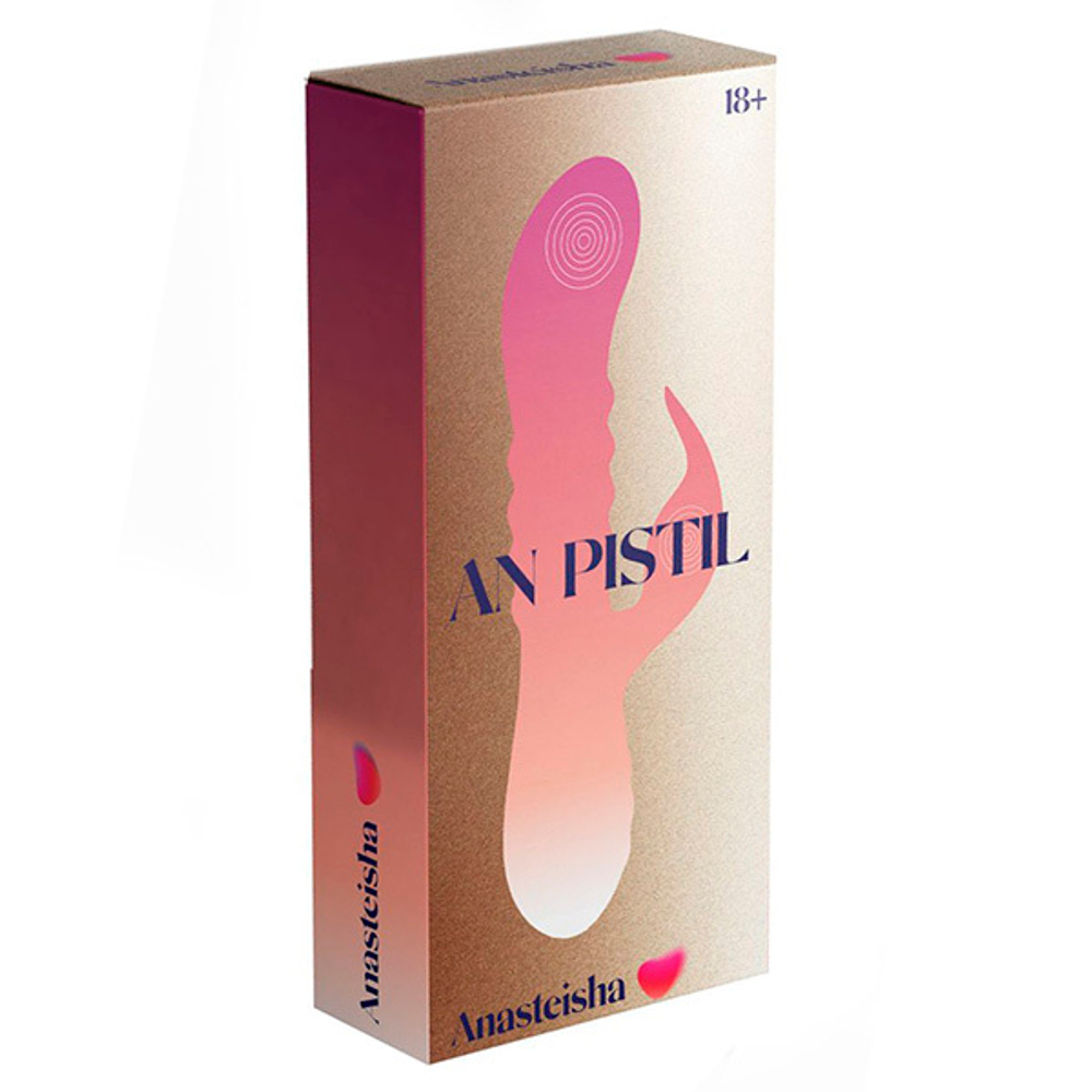 Сливовый вибратор-кролик 20см Anasteisha Pistil AN014