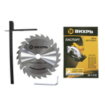 Дисковая пила ВИХРЬ ДП-185/1600