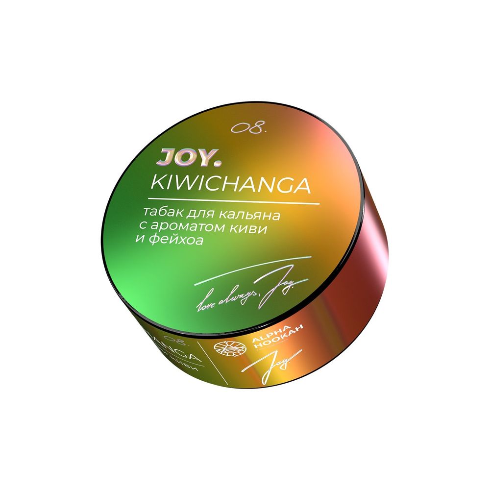 Joy - Kiwichanga (Киви и Фейхоа), 25 гр