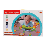 Коврик развивающий для малышей, коробка H602