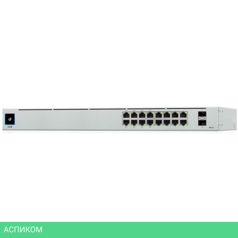 Коммутатор Ubiquiti UniFi Switch 16 PoE (USW-16-POE)