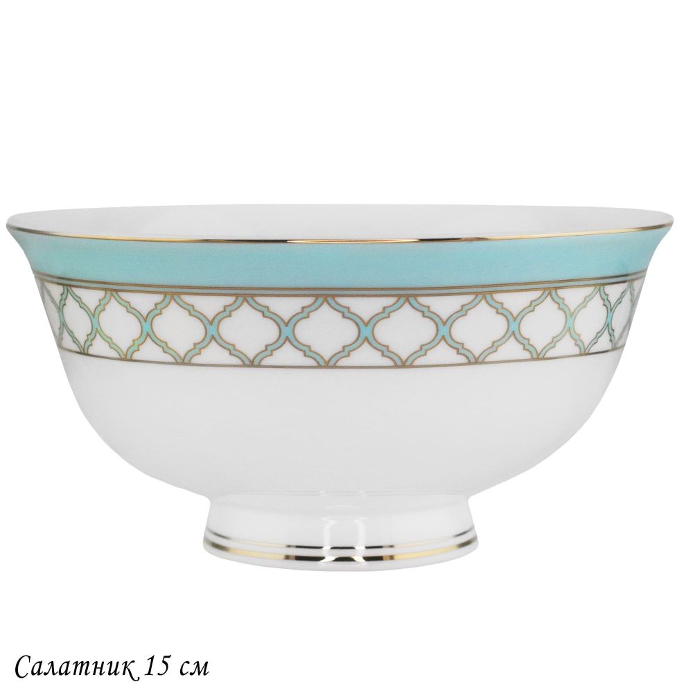 Lenardi 145-624 Салатник 15см ВЕРСАЛЬ в под.уп.(х30)Костяной фарфор