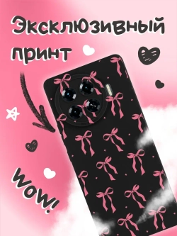 Чехол на Tecno Spark 20 Pro Plus