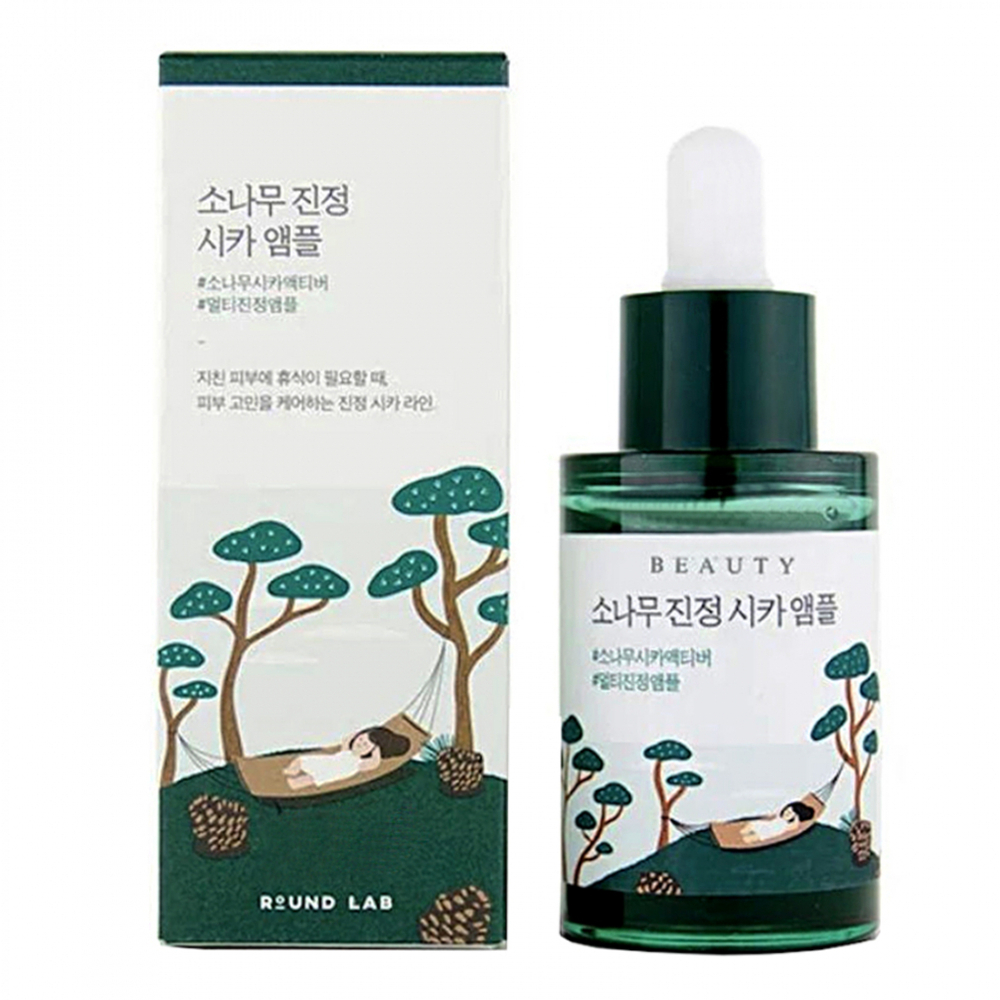 Сыворотка с экстрактами сосны и центеллы ROUND LAB Pine Calming Cica Ampoule (30мл)