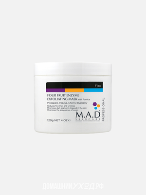 Энзимная мультифруктовая маска «Super Polish» Four Fruit Enzyme Exfoliating Mask M.A.D. 120 гр