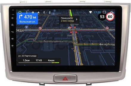 Магнитола для Haval H6 2014+ - OEM GT10-1064 на Android 10, 2Гб-16Гб