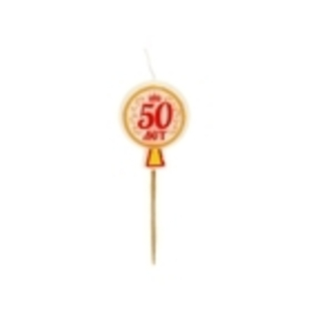 Свечи в торт мини "50 лет", 3,5 х 4,1 см