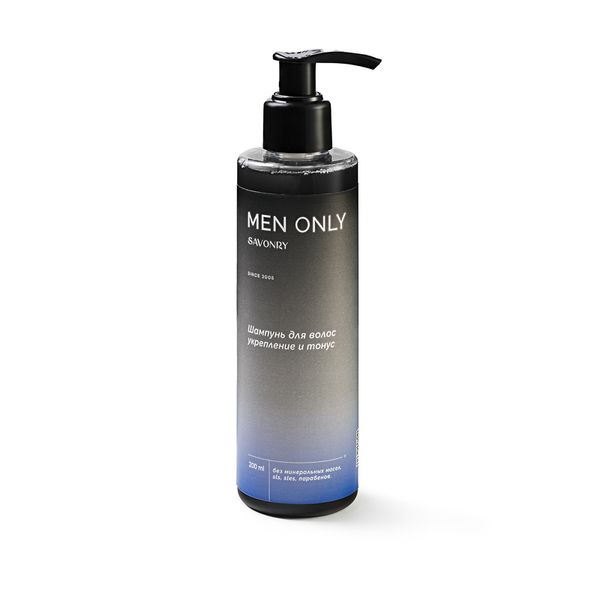 Шампунь для волос Укрепление и тонус, 200мл (Savonry)