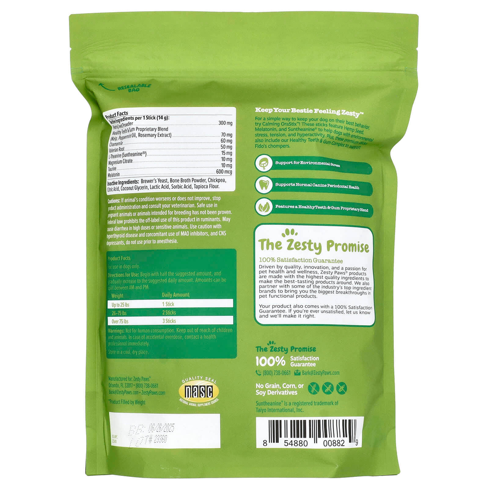 Zesty Paws, Hemp Elements, Calming Orastix, для собак, для всех возрастов, перечная мята, 709 г (25 унций)