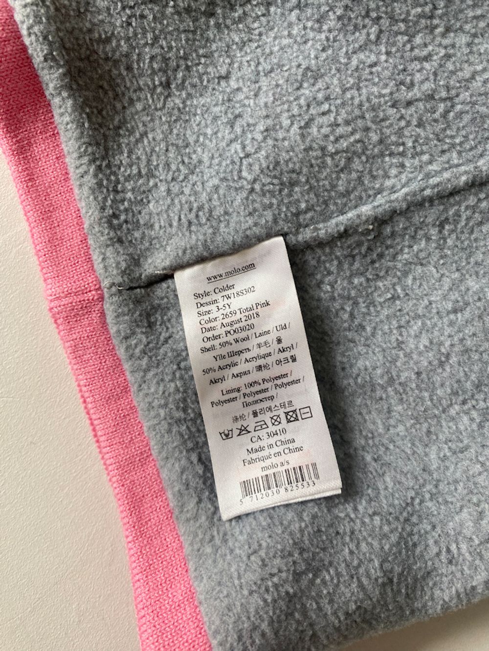 Шерстяная шапка Molo, 110