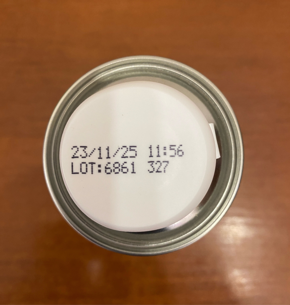 Масло фисташковое La Tourangelle 250 мл, Франция