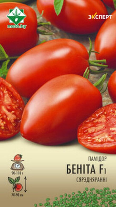 Томат "Бенито F1" 12шт, Нидерланды.