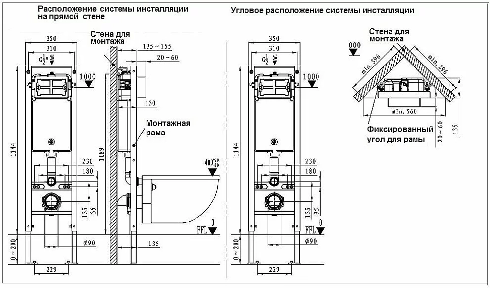 Унитаз подвесной WeltWasser AMBERG 350 ST + GELBACH 043 MT-WT + AMBERG RD-CR белый матовый, безободковый, с крышкой микролифт, слив-торнадо, с инсталляцией и кнопкой хром глянцевый