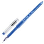 Ручка гелевая BRAUBERG DIAMOND, СИНЯЯ, игольчатый узел 0,5 мм, линия письма 0,25 мм, 143378.