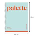 Тетрадь 96л, А5, клетка, на гребне, BG Monocolor. Bright