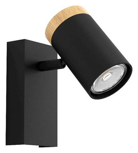 Спот Eglo Cartagena 39647