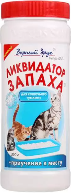 Ликвидатор запаха д/кош. туалета порошок+приучение к месту 500гр.