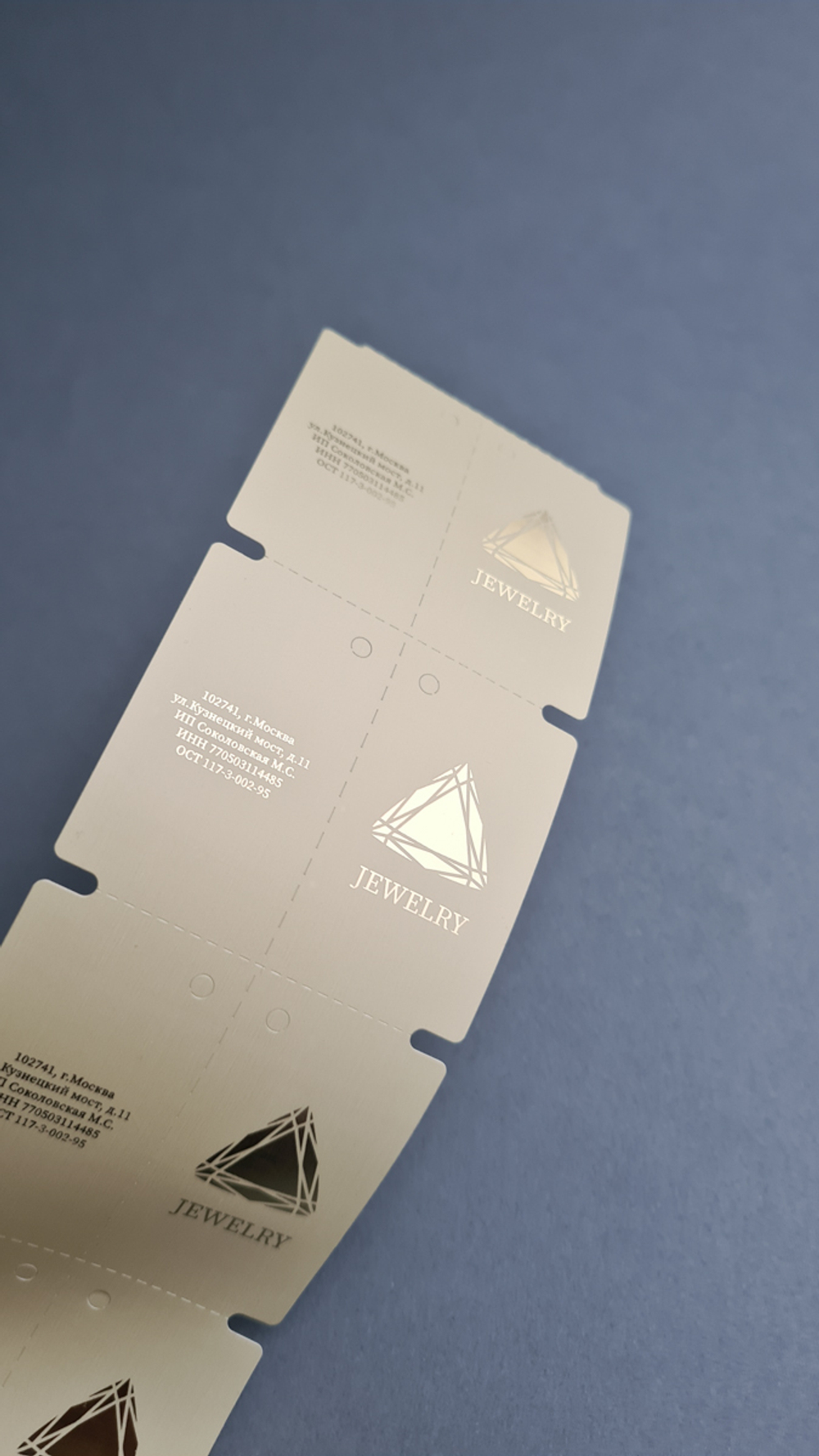 Цвет слоновой кости #3. Книжка 60*50,8