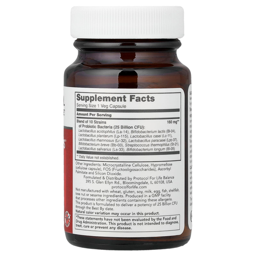 Protocol for Life Balance, ProtoDophilus™, 25 млрд, 50 растительных капсул