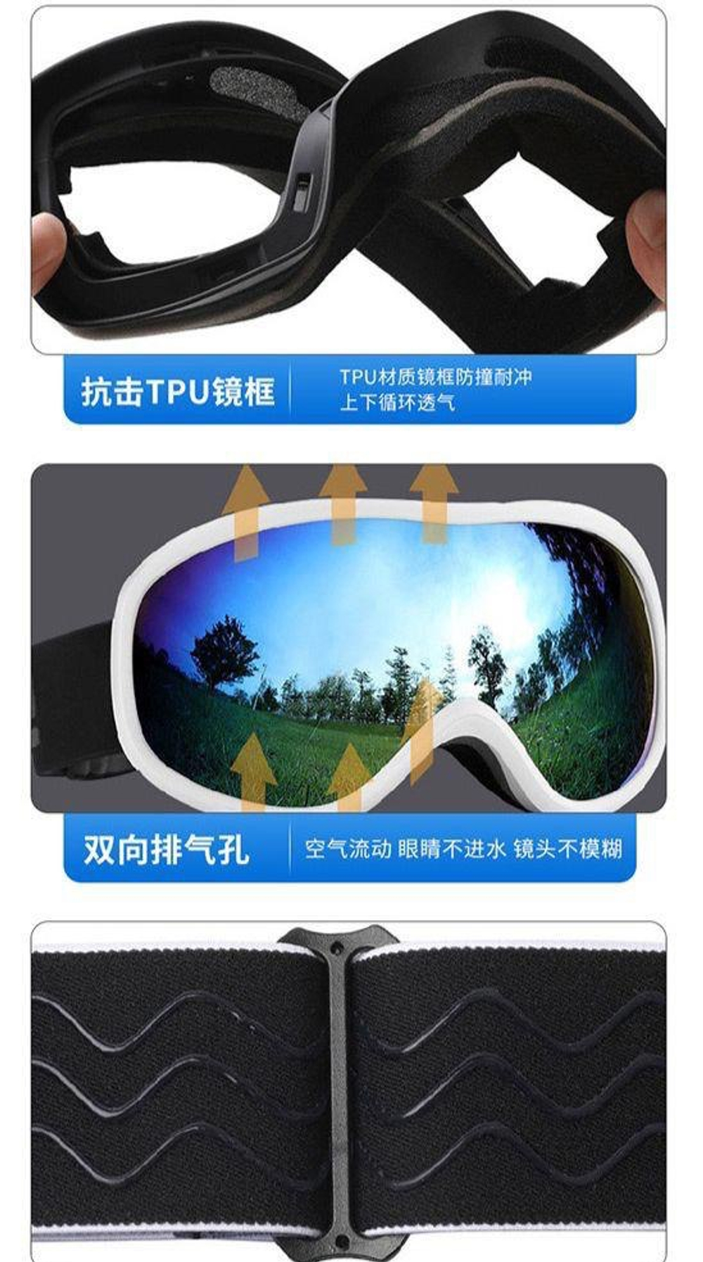 Очки для сноуборда с двуслойной линзой