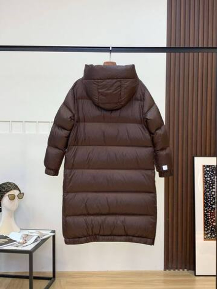 Пуховик MaxMara