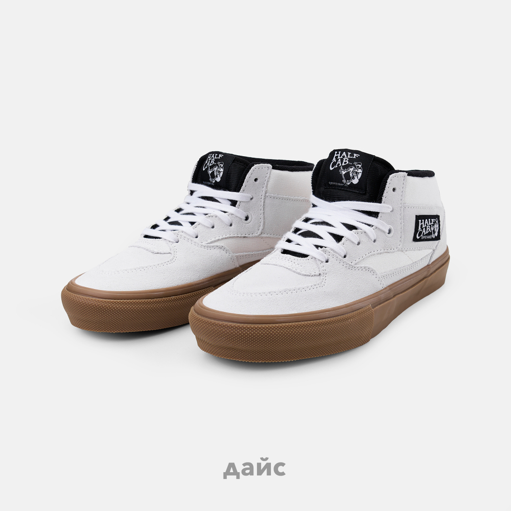 Кеды Vans Skate Half Cab "Antique White"