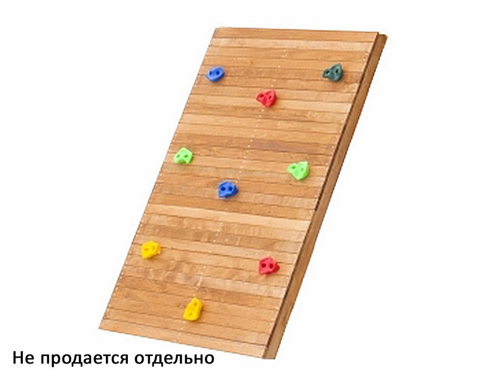 Скалодром широкий для спортивного городка