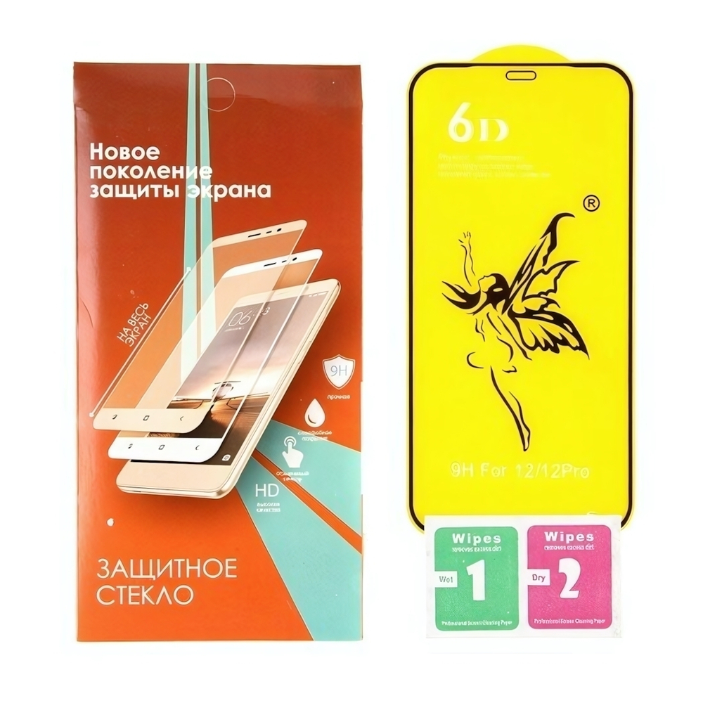 Стекло Full Glue Premium для iPhone 12/12 Pro на полный экран, 012967 Черный