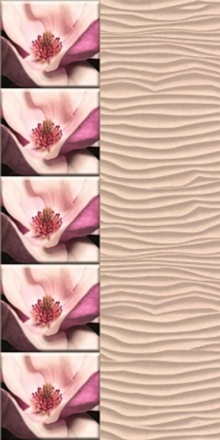 Панель ПВХ АРСЕНАЛ Сахара-Магнолия 805