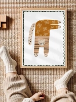 Постер для детской 40х50 см интерьерный плакат