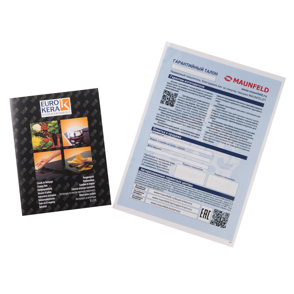 Индукционная варочная панель MAUNFELD MVI59.4HZ.2BT-BK