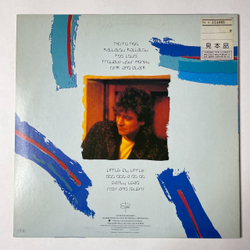 Винтажная виниловая пластинка LP Robert Plant Shaken N Stirred (Japan 1985) (No Obi) (Promo)