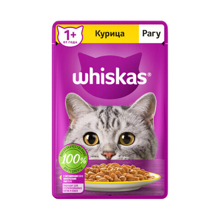 Корм для кошек Whiskas рагу с курицей 75г