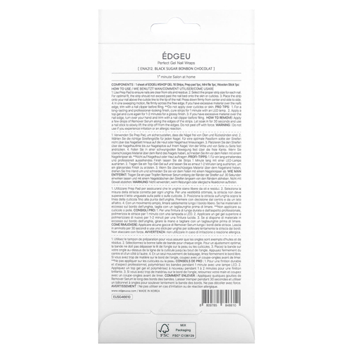 Edgeu, Perfect Gel Nail Wraps, ENA 212, шоколадная конфета с черным сахаром, набор из 19 предметов