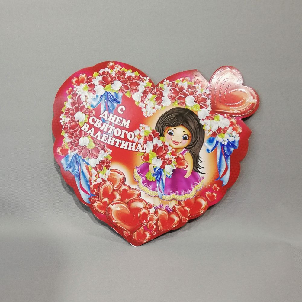 Валентинка средняя