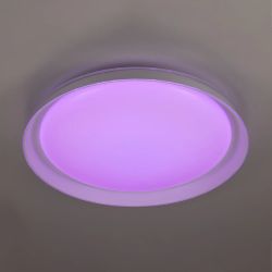 Citilux MEGA CL752450G LED RGB Светильник с пультом Белый