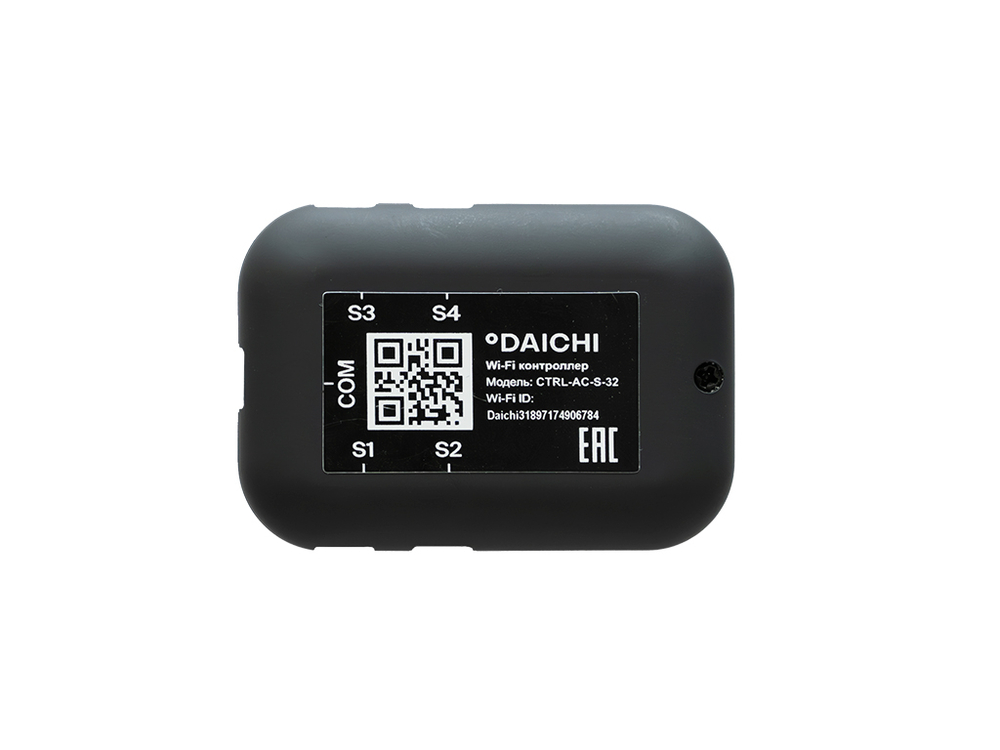 Wi-Fi контроллер CTRL-AC-S-32