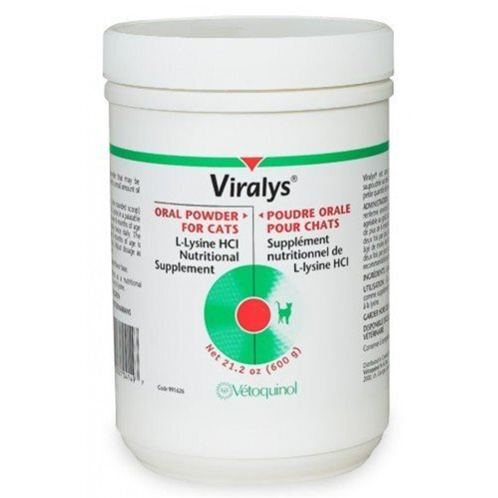 Vetoquinol Viralys добавка с Лизином для кошек, порошок.