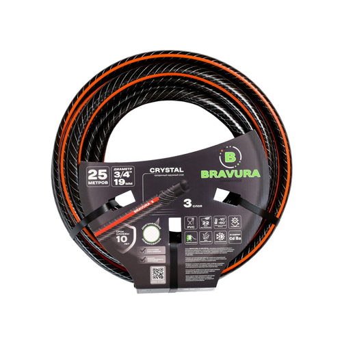 Шланг полив. арм. непрозр. 3-слойный 19мм бухта 25м (вес 5 кг) ПВХ "Bravura 3 crystal" 3/4"