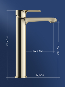 Смеситель для раковины STWORKI Копенгаген S42020GG глянцевое золото